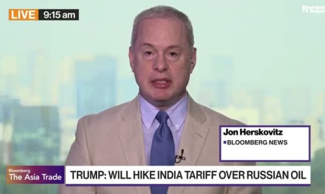 Моди не се огъва под натиска на Тръмп за руския петрол