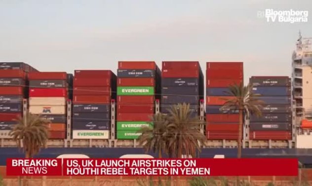 Проф. Паталано за ударите на коалицията по хутите, част 1