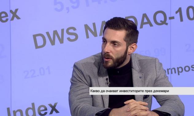 Декември – ключов месец за бъдещето на финансовия свят