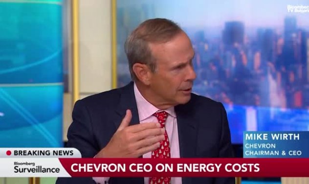 Chevron: IEA най-после признаха това, което повтаряме отдавна