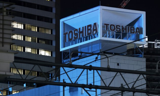 Toshiba e приела оферта за изкупуване за 15 милиарда долара от JIP Group