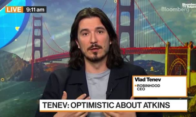 Тенев: Доволни сме, че големи борси подкрепят търговия 24/7 