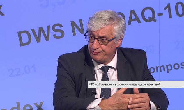 Иван Нейков: Сега е моментът за реформи в трудовото законодателство