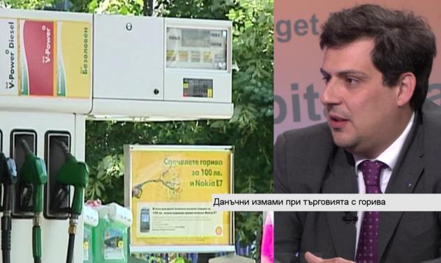 Ведомствените бензиностанции ще имат връзка с НАП до края на юни