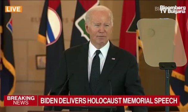 Джо Байдън говори в памет на Холокоста на събитие в Капитолия