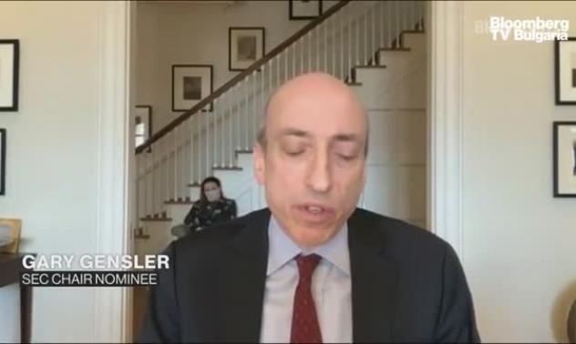 Генслър обеща приложенията за търговия да влязат във фокуса на SEC