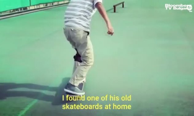 Скейтборд в Токио