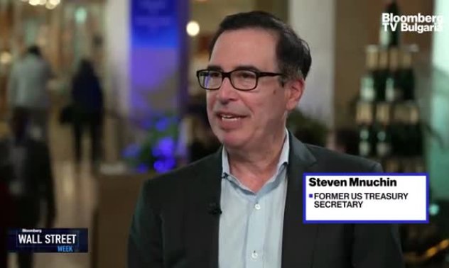 Стивън Мнучин: Икономиката на САЩ е силна