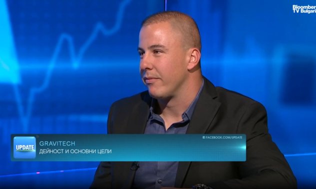 Българска IT компания елиминира нуждата от хартиени документи и таблици в Excel