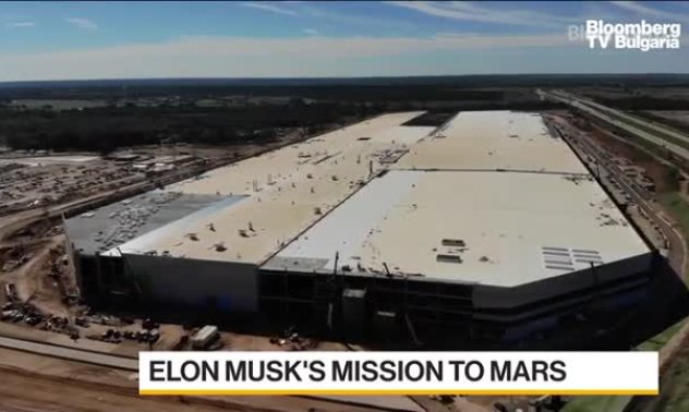 Мъск очаква орбитален полет на Starship тази година