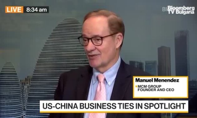 MCM Group за нуждата от диалог между САЩ и Китай