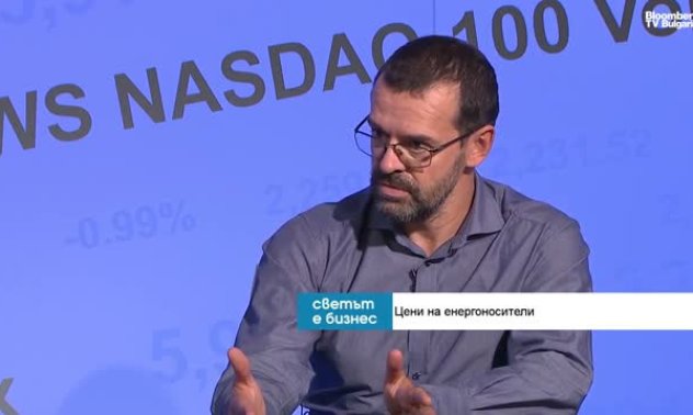 Студена зима и недостигът на ток в Украйна създават риск за България