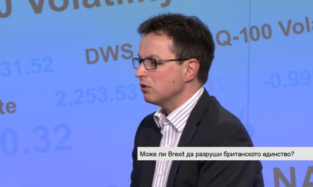 Гледа ли Великобритания през розови очила към Brexit