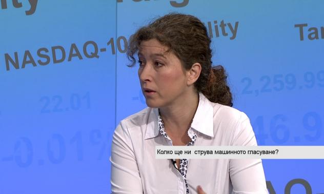 Колко ще ни струва машинното гласуване