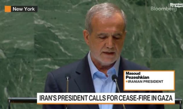 Президентът на Иран е готов да се ангажира с ядрената сделка, част 1