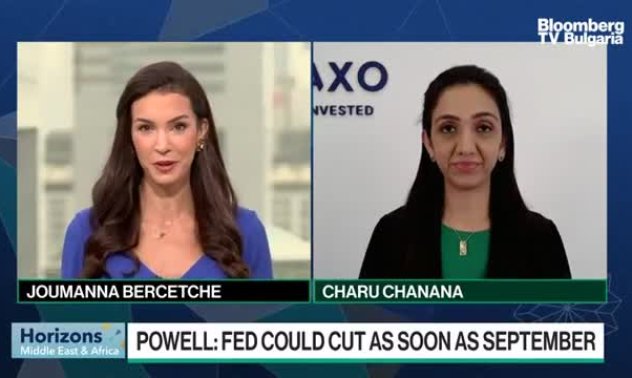 Чанана очаква лек спад на долара преди намалението на лихвите