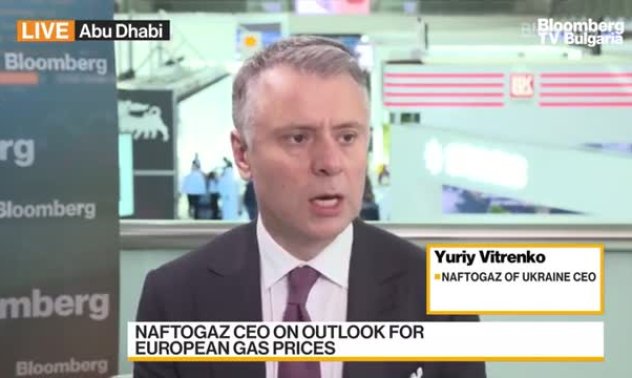 Нафтогаз: Оптимисти сме за зеления водород