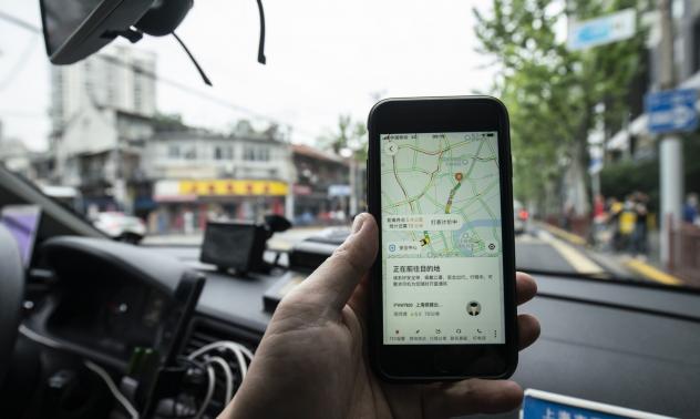 Didi ускорява плановете си за IPO с целева оценка над 62 млрд. долара