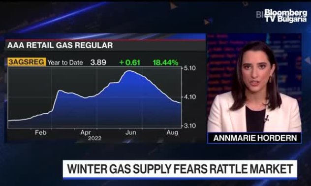 Европа се готви за високи сметки за отопление с газ, част 2