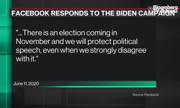 Facebook не успя да спре дезинформацията в платформата си, част 2