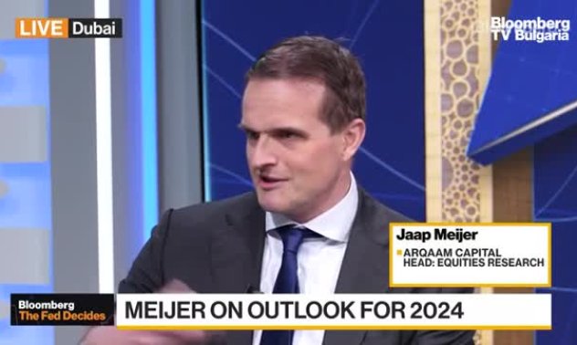 Arqaam Capital: Ще избегнем рецесията