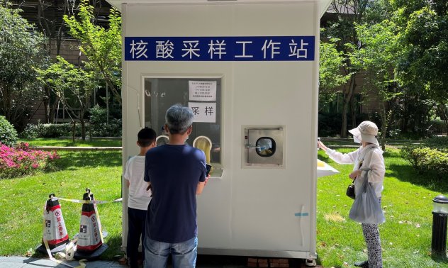 Политиката на Китай за нулев Covid може да направи хората по-уязвими