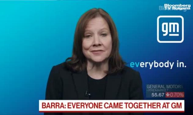 General Motors залага на електромобилите