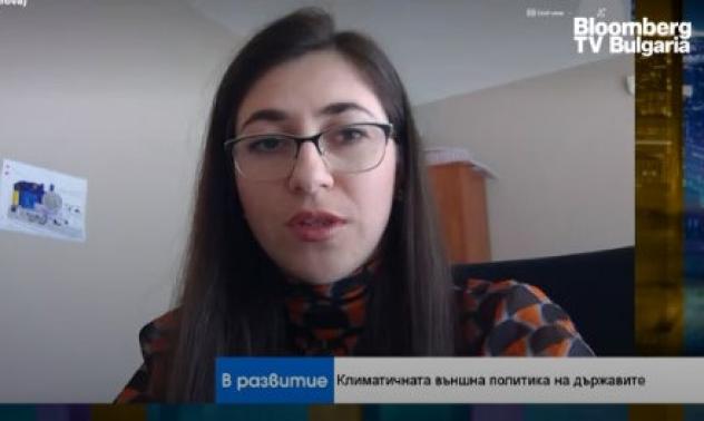 Зеленият преход у нас се спъва в липсата на консенсус сред политиците и източника на енергия