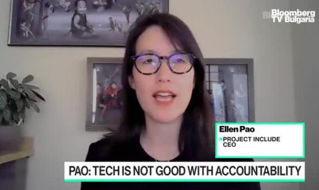 Елън Пао: Технологиите не са добри в отговорността