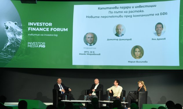 Бойко Атанасов: Технологиите ще имат движеща сила в алгоритмите за търговия и риск