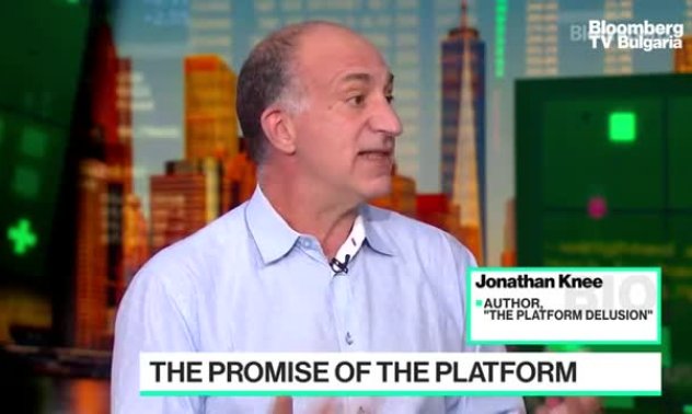 Защо технологичните компании не са платформи, част 1