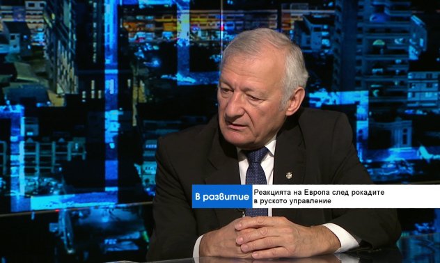 Русия няма потенциал за широкомащабно настъпление срещу Украйна