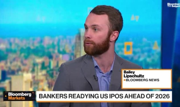 Банкерите се готвят за IPO-та през 2026