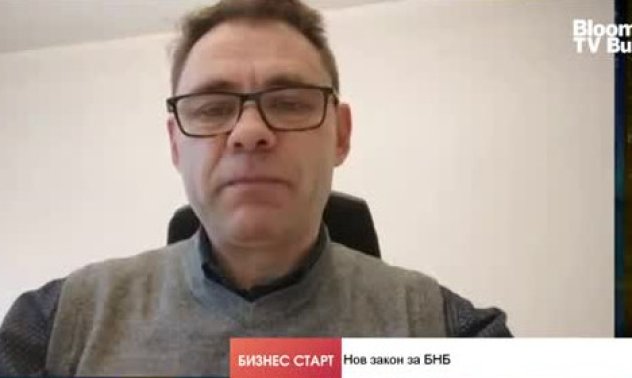 Б. Петров: България може да изпълни всички критерии за еврозоната до 1 януари 2025