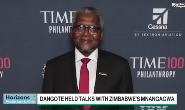 Данготе планира $1 млрд инвестиции в Зимбабве