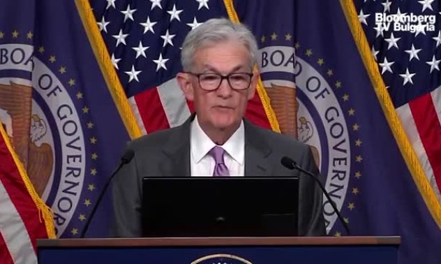 Фед остави лихвата в диапазона 5,25%-5,5%