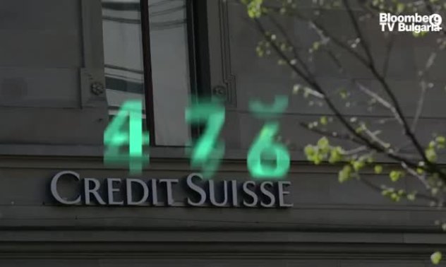 Как Швейцария докара главоболие на инвеститорите