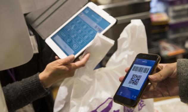 Ant Group на Джак Ма се готви за едно от най-големите IPO-та на 2020 г.