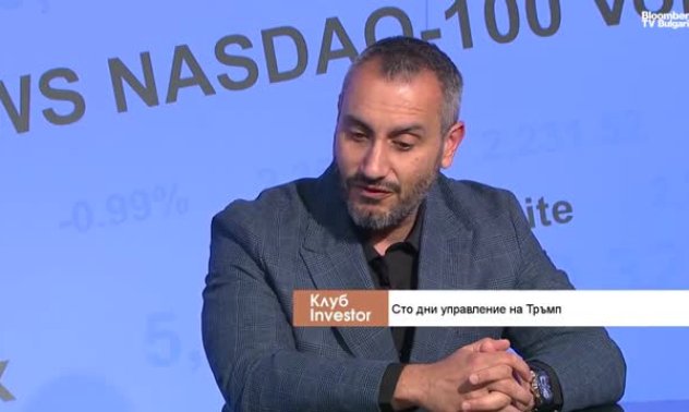 Пазарът казва: Тази буря отминава