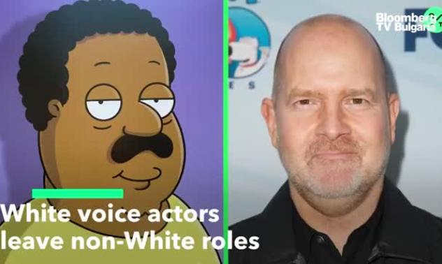 Оставка на бели актьори, дублираши Семейство Симпсън