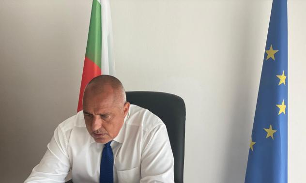 ББР ще участва в инициативата „Три морета“