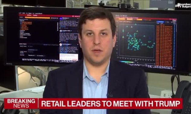 Ритейлърите искат облекчения от митата