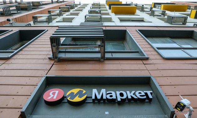 Yandex сключва рекордна сделка за 5,2 млрд. долара, за да напусне Русия