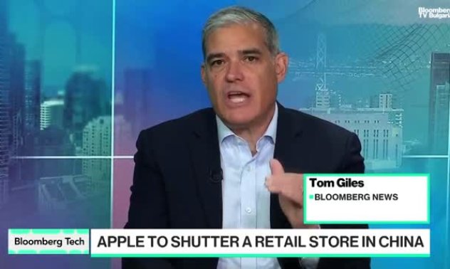 Apple се изправя пред конкуренция в Китай, затвори магазин