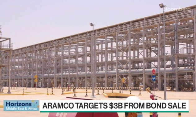 Aramco отново излезе на дълговите пазари, част 2