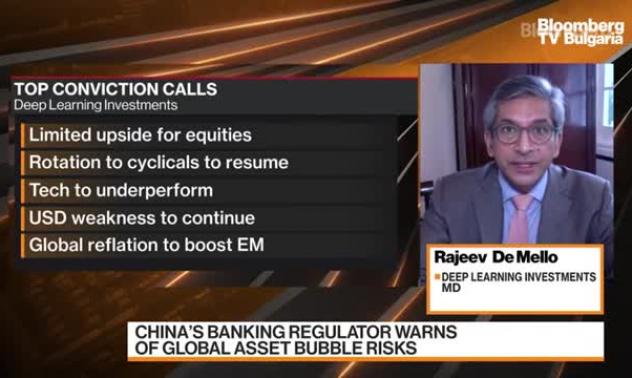 Пазарът на труда ще определи кога Фед ще започне да обсъжда намаление на улесненията