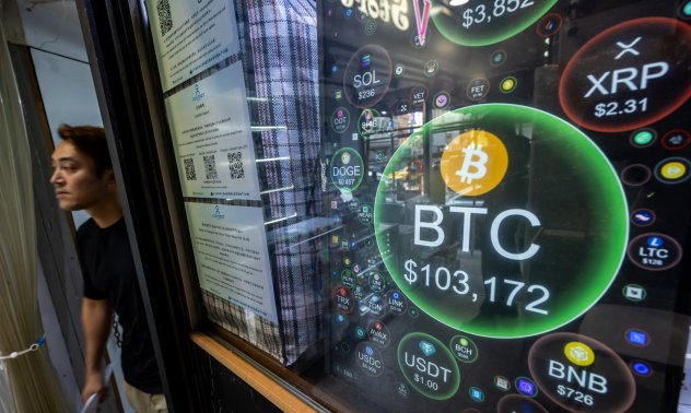 Дигиталните долари ще плащат лихва