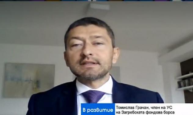 Промишленост, национална и европейска подкрепа - ключът за успеха на Загребската фондова борса