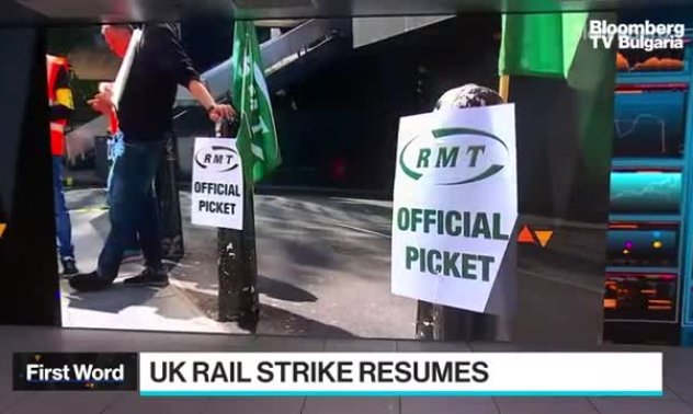 Още един ден без влакове във Великобритания