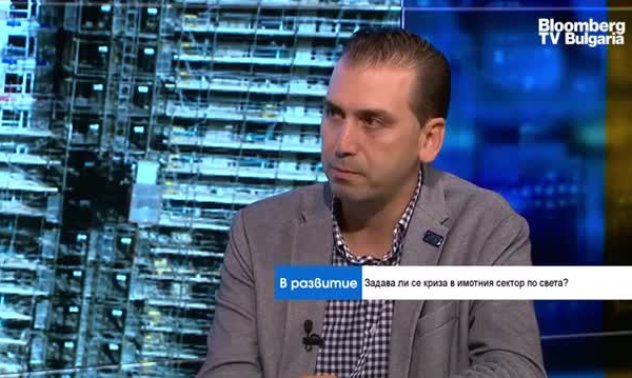 Имотният сектор в България е подложен на голям стрес заради политическия риск